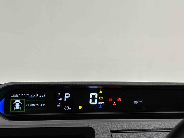 タントカスタムRS パノラマモニター対応カメラ 前席シートヒーターLEDオートライト パワースライドドアウェルカムオープン機能 電動パーキングブレーキ 運転席助手席シートヒーター アルミホイール キーフリーシステム オート電動格納式ドアミラー(広島県)の中古車