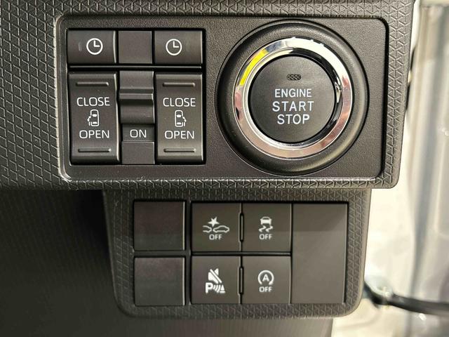 タントカスタムRS パノラマモニター対応カメラ 前席シートヒーターLEDオートライト パワースライドドアウェルカムオープン機能 電動パーキングブレーキ 運転席助手席シートヒーター アルミホイール キーフリーシステム オート電動格納式ドアミラー(広島県)の中古車