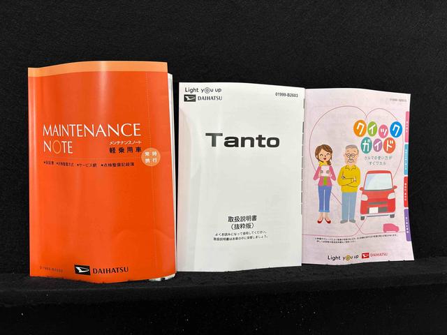 タントカスタムRS パノラマモニター対応カメラ 前席シートヒーターLEDオートライト パワースライドドアウェルカムオープン機能 電動パーキングブレーキ 運転席助手席シートヒーター アルミホイール キーフリーシステム オート電動格納式ドアミラー(広島県)の中古車