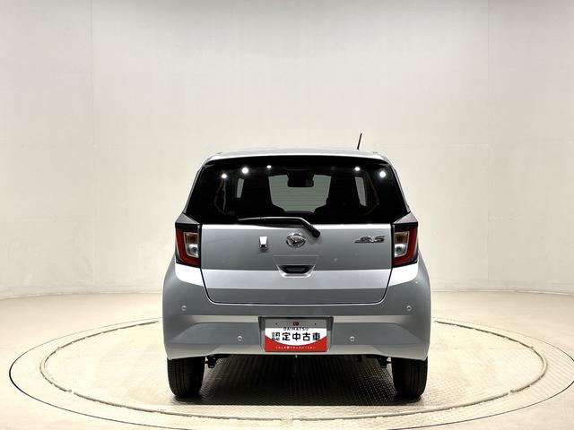 ミライースＸ　　ＳＡIII　　令和７年式　　未走行　　保証継承ＬＥＤヘッドランプ　セキュリティアラーム　コーナーセンサー　１４インチフルホイールキャップ　キーレスエントリー　電動格納式ドアミラー　ショツピングフック　マニュアルエアコン（広島県）の中古車