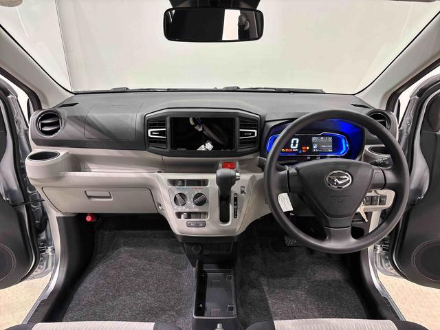 ミライースＸ　　ＳＡIII　　令和７年式　　未走行　　保証継承ＬＥＤヘッドランプ　セキュリティアラーム　コーナーセンサー　１４インチフルホイールキャップ　キーレスエントリー　電動格納式ドアミラー　ショツピングフック　マニュアルエアコン（広島県）の中古車