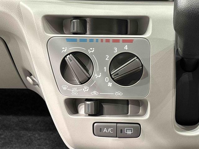 ミライースＸ　　ＳＡIII　　令和７年式　　未走行　　保証継承ＬＥＤヘッドランプ　セキュリティアラーム　コーナーセンサー　１４インチフルホイールキャップ　キーレスエントリー　電動格納式ドアミラー　ショツピングフック　マニュアルエアコン（広島県）の中古車