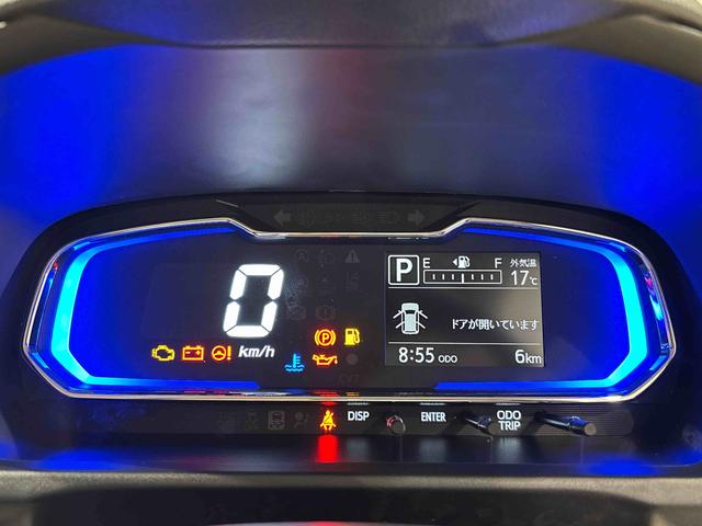 ミライースＸ　　ＳＡIII　　令和７年式　　未走行　　保証継承ＬＥＤヘッドランプ　セキュリティアラーム　コーナーセンサー　１４インチフルホイールキャップ　キーレスエントリー　電動格納式ドアミラー　ショツピングフック　マニュアルエアコン（広島県）の中古車