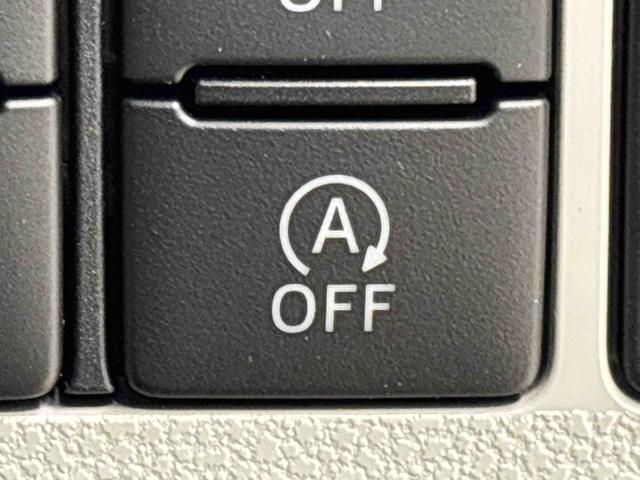 ミライースＸ　　ＳＡIII　　令和７年式　　未走行　　保証継承ＬＥＤヘッドランプ　セキュリティアラーム　コーナーセンサー　１４インチフルホイールキャップ　キーレスエントリー　電動格納式ドアミラー　ショツピングフック　マニュアルエアコン（広島県）の中古車