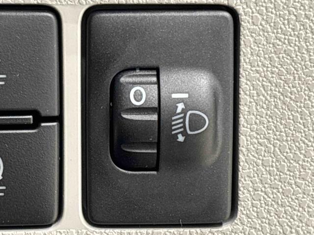 ミライースＸ　　ＳＡIII　　令和７年式　　未走行　　保証継承ＬＥＤヘッドランプ　セキュリティアラーム　コーナーセンサー　１４インチフルホイールキャップ　キーレスエントリー　電動格納式ドアミラー　ショツピングフック　マニュアルエアコン（広島県）の中古車