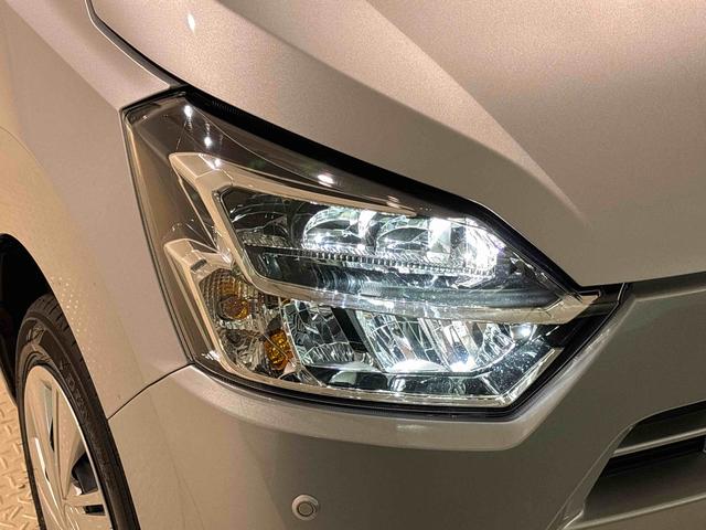 ミライースＸ　　ＳＡIII　　令和７年式　　未走行　　保証継承ＬＥＤヘッドランプ　セキュリティアラーム　コーナーセンサー　１４インチフルホイールキャップ　キーレスエントリー　電動格納式ドアミラー　ショツピングフック　マニュアルエアコン（広島県）の中古車