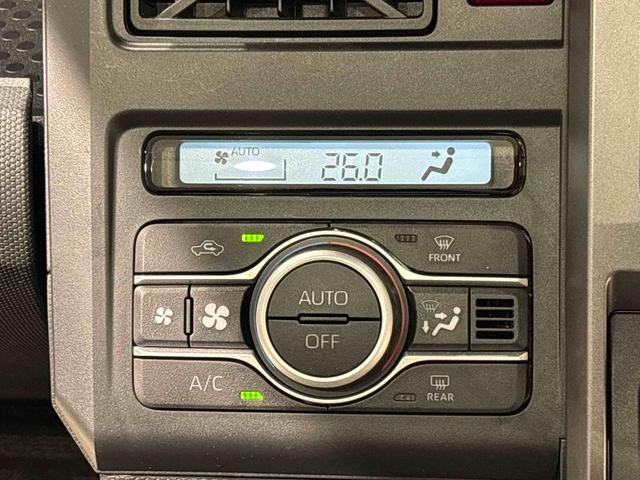 タフトG ダーククロムベンチャースカイフィールトップ ダークメッキパック シルバーアンダーガーニッシュ インテリアアクセント LEDオートライト&フォグランプ 電動パーキングブレーキ バックカメラ アルミホイール(広島県)の中古車