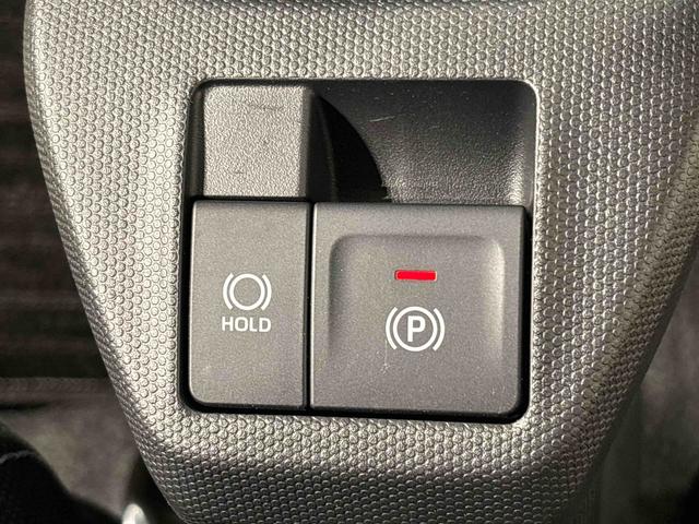 タフトG ダーククロムベンチャースカイフィールトップ ダークメッキパック シルバーアンダーガーニッシュ インテリアアクセント LEDオートライト&フォグランプ 電動パーキングブレーキ バックカメラ アルミホイール(広島県)の中古車