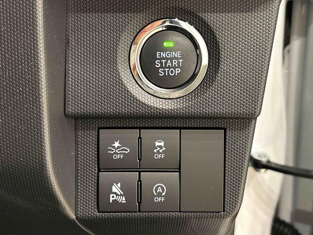 タフトG ダーククロムベンチャースカイフィールトップ ダークメッキパック シルバーアンダーガーニッシュ インテリアアクセント LEDオートライト&フォグランプ 電動パーキングブレーキ バックカメラ アルミホイール(広島県)の中古車