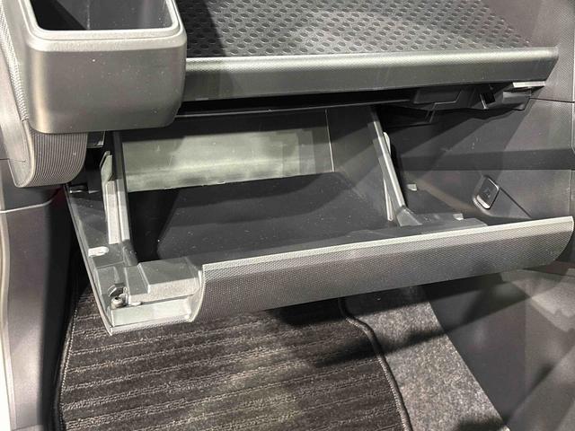 タフトG ダーククロムベンチャースカイフィールトップ ダークメッキパック シルバーアンダーガーニッシュ インテリアアクセント LEDオートライト&フォグランプ 電動パーキングブレーキ バックカメラ アルミホイール(広島県)の中古車