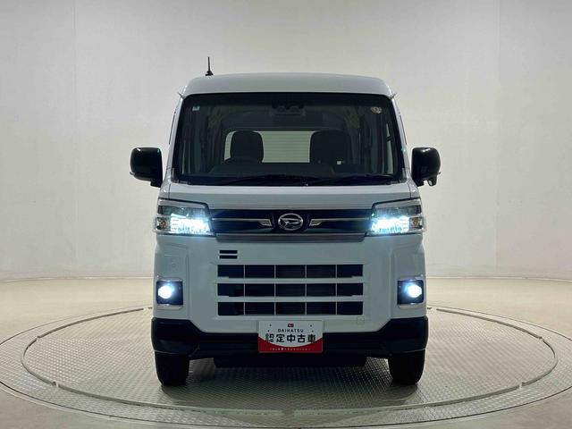 アトレーRS カーペットマット ワイドバイザー Bカメラ ターボ車両側電動スライドドア プッシュボタンスタート アイドリングストップ車 LEDヘッドライト LEDフォグランプ オートライト 前後コーナーセンサー フロントトップシェードガラス 電子カードキー(広島県)の中古車