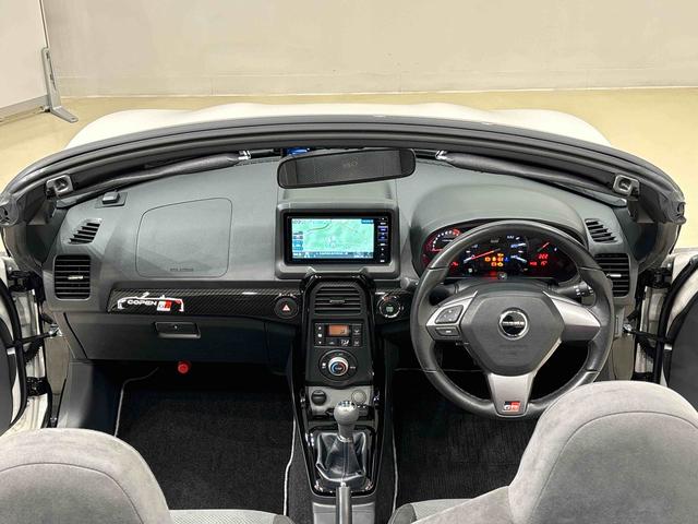 コペンＧＲ　スポーツ（広島県）の中古車