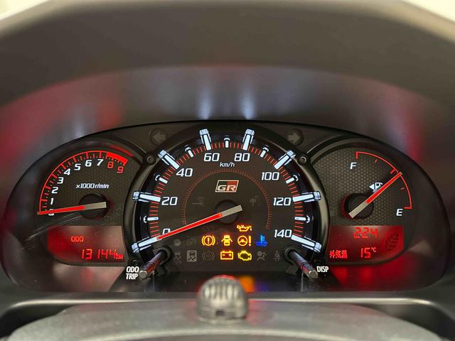 コペンＧＲ　スポーツ（広島県）の中古車