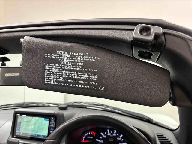 コペンＧＲ　スポーツ（広島県）の中古車