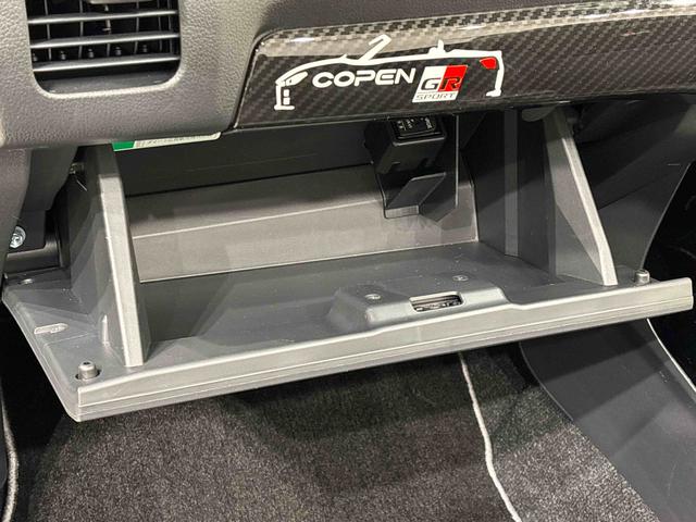 コペンＧＲ　スポーツ（広島県）の中古車
