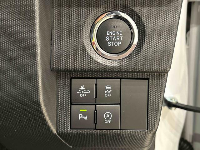 タフトＧ　ナビ　パノラマモニター　ＥＴＣ　ドラレコスカイフィールトップ　ＬＥＤオートライト　オートハイビーム　フロントフォグランプ　運転席／助手席シートヒーター　プッシュボタンスタート　キーフリーシステム　電動パーキングブレーキ　アルミホイール（広島県）の中古車