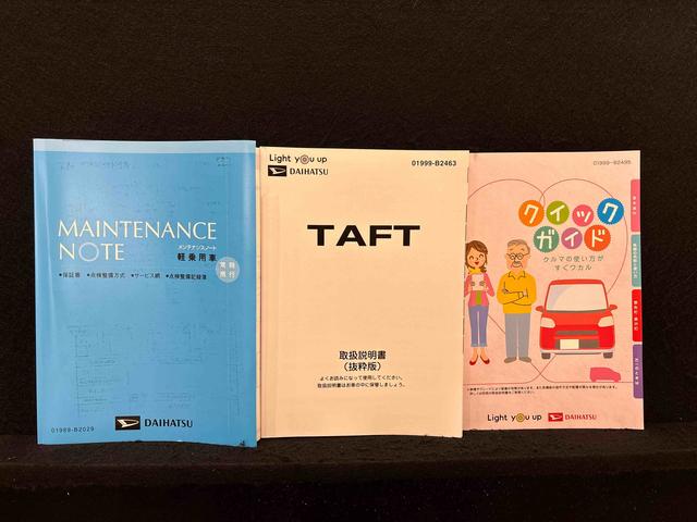 タフトＧ　ナビ　パノラマモニター　ＥＴＣ　ドラレコスカイフィールトップ　ＬＥＤオートライト　オートハイビーム　フロントフォグランプ　運転席／助手席シートヒーター　プッシュボタンスタート　キーフリーシステム　電動パーキングブレーキ　アルミホイール（広島県）の中古車