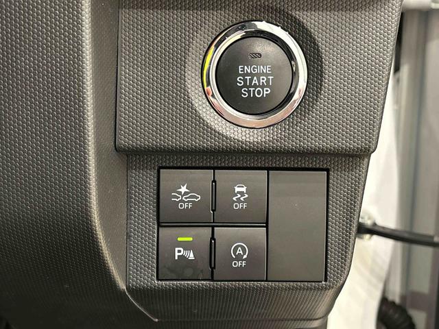 タフトＧ　ディスプレイオーディオ　バックモニター　ドラレコ　ＥＴＣスカイフィールトップ　ＬＥＤオートライト　オートハイビーム　フロントフォグランプ　運転席／助手席シートヒーター　プッシュボタンスタート　キーフリーシステム　電動パーキングブレーキ　アルミホイール（広島県）の中古車