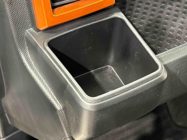 タフトＧ　ディスプレイオーディオ　バックモニター　ドラレコ　ＥＴＣスカイフィールトップ　ＬＥＤオートライト　オートハイビーム　フロントフォグランプ　運転席／助手席シートヒーター　プッシュボタンスタート　キーフリーシステム　電動パーキングブレーキ　アルミホイール（広島県）の中古車