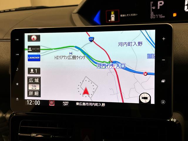 タントカスタムＸセレクション（広島県）の中古車