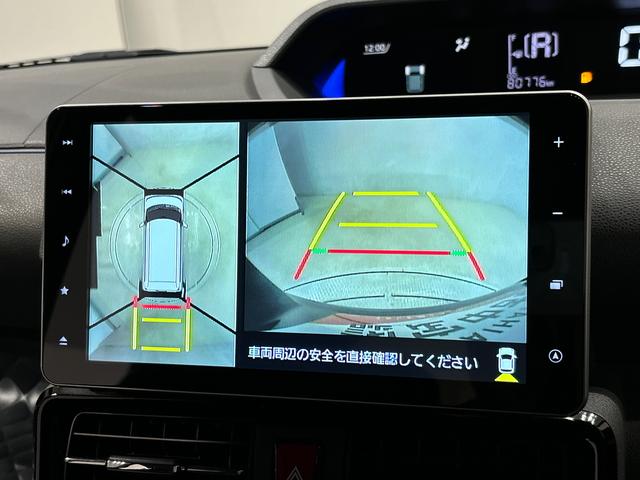 タントカスタムＸセレクション（広島県）の中古車