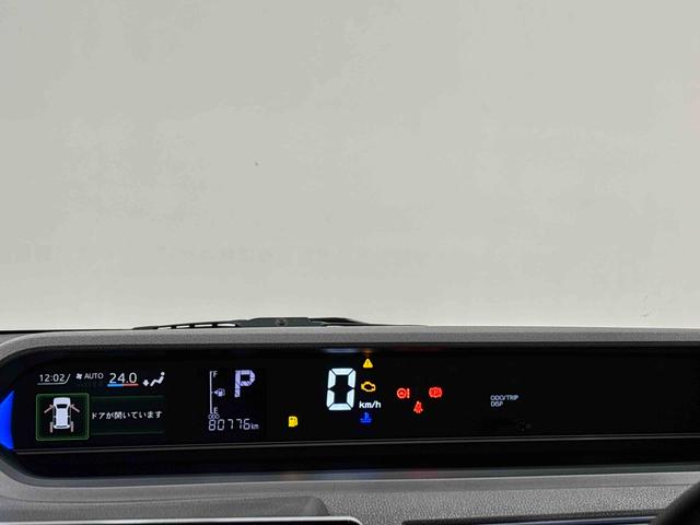 タントカスタムＸセレクション（広島県）の中古車