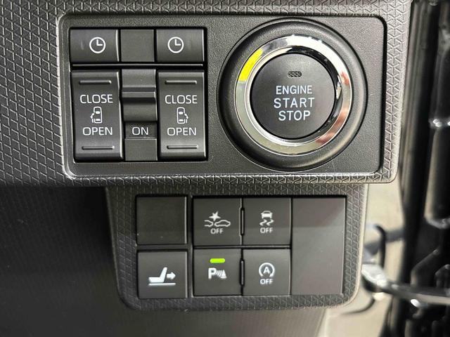 タントカスタムＸセレクション（広島県）の中古車