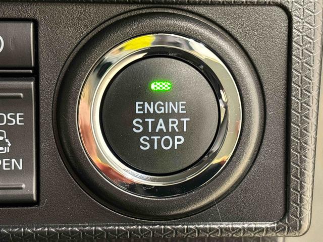 タントカスタムＸセレクション（広島県）の中古車