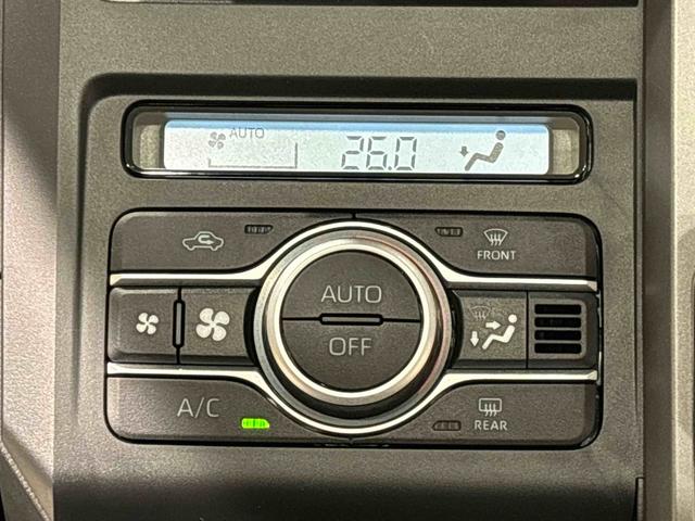 タフトG ダーククロムベンチャースカイフィールトップ クロムパック メッキパック シルバーアンダーガーニッシュ インテリアアクセント LEDオートライト&フォグランプ 電動パーキングブレーキ バックカメラ アルミホイール(広島県)の中古車