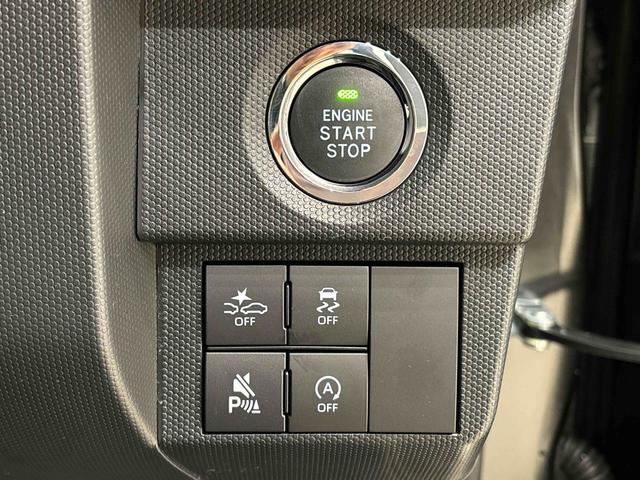 タフトG ダーククロムベンチャースカイフィールトップ クロムパック メッキパック シルバーアンダーガーニッシュ インテリアアクセント LEDオートライト&フォグランプ 電動パーキングブレーキ バックカメラ アルミホイール(広島県)の中古車