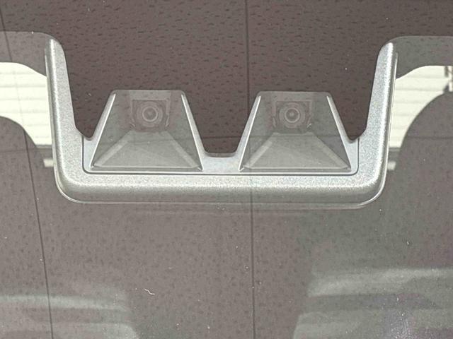 タフトG ダーククロムベンチャースカイフィールトップ クロムパック メッキパック シルバーアンダーガーニッシュ インテリアアクセント LEDオートライト&フォグランプ 電動パーキングブレーキ バックカメラ アルミホイール(広島県)の中古車