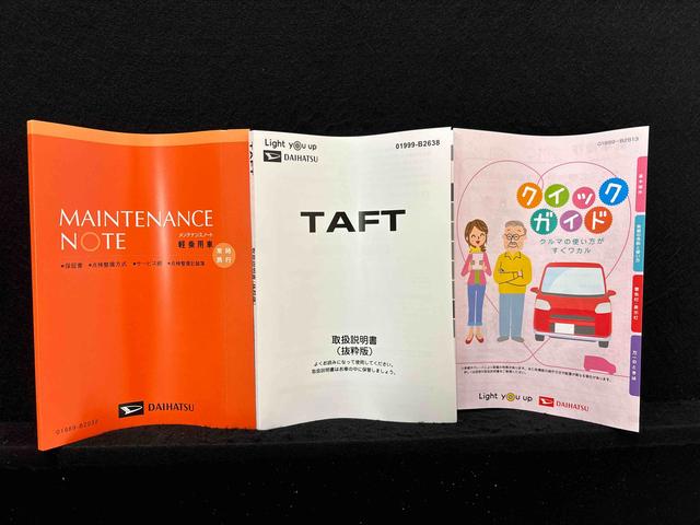 タフトＧターボ　ダーククロムベンチャー　バックカメラ付スカイフィールトップ　クロムパック　メッキパック　シルバーアンダーガーニッシュ　インテリアアクセント　ＬＥＤオートハイビーム＆フォグランプ　電動パーキングブレーキ　バックカメラ　アルミホイール（広島県）の中古車