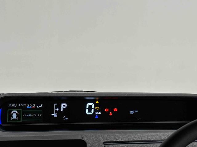 タントカスタムX 未走行車 R7年式 両側パワースライドドア未走行車/R7年式/メーカー保証(保証継承)/延長保証追加できます/LEDヘッドライト/両側パワースライドドア/プッシュボタンスタート/アルミホイール(広島県)の中古車