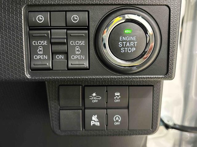 タントカスタムX 未走行車 R7年式 両側パワースライドドア未走行車/R7年式/メーカー保証(保証継承)/延長保証追加できます/LEDヘッドライト/両側パワースライドドア/プッシュボタンスタート/アルミホイール(広島県)の中古車