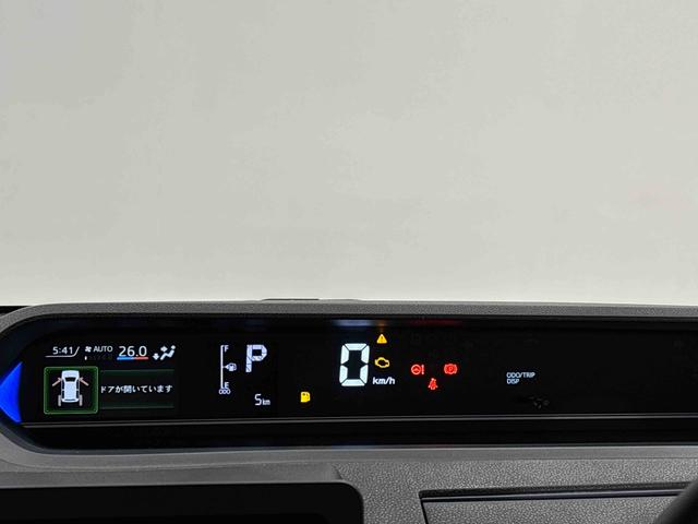 タントカスタムXLEDオートライト パワースライドドアウェルカムオープン機能 電動パーキングブレーキ 運転席助手席シートヒーター アルミホイール キーフリーシステム オート電動格納式ドアミラー(広島県)の中古車