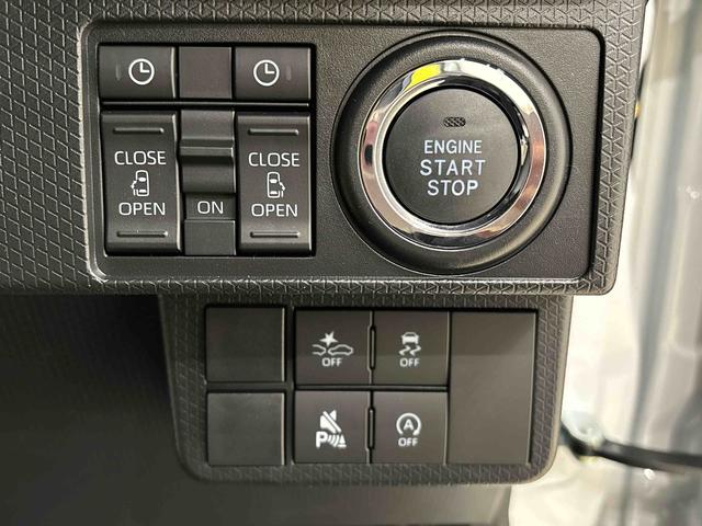 タントカスタムXLEDオートライト パワースライドドアウェルカムオープン機能 電動パーキングブレーキ 運転席助手席シートヒーター アルミホイール キーフリーシステム オート電動格納式ドアミラー(広島県)の中古車