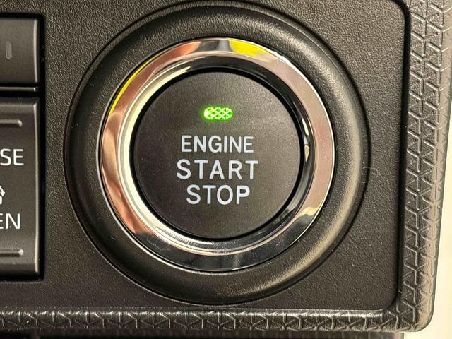 タントカスタムXLEDオートライト パワースライドドアウェルカムオープン機能 電動パーキングブレーキ 運転席助手席シートヒーター アルミホイール キーフリーシステム オート電動格納式ドアミラー(広島県)の中古車