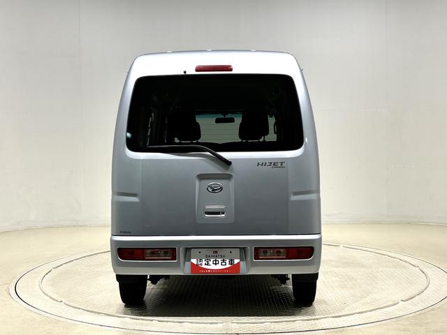 ハイゼットカーゴクルーズ　５速マニュアル　電動格納式ドアミラー　ＣＤステレオ両側スライド　マニュアルエアコン　パワステ　パワーウィンドウ　キーレスエントリーシステム　純正ロングバイザー　純正ラバーマット　フロントトップシェードガラス　オーバーヘッドコンソール　ホイールキャップ（広島県）の中古車