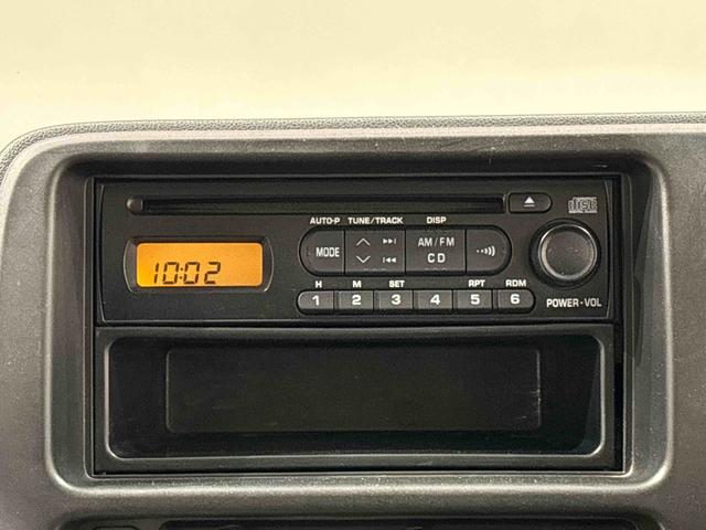 ハイゼットカーゴクルーズ　５速マニュアル　電動格納式ドアミラー　ＣＤステレオ両側スライド　マニュアルエアコン　パワステ　パワーウィンドウ　キーレスエントリーシステム　純正ロングバイザー　純正ラバーマット　フロントトップシェードガラス　オーバーヘッドコンソール　ホイールキャップ（広島県）の中古車