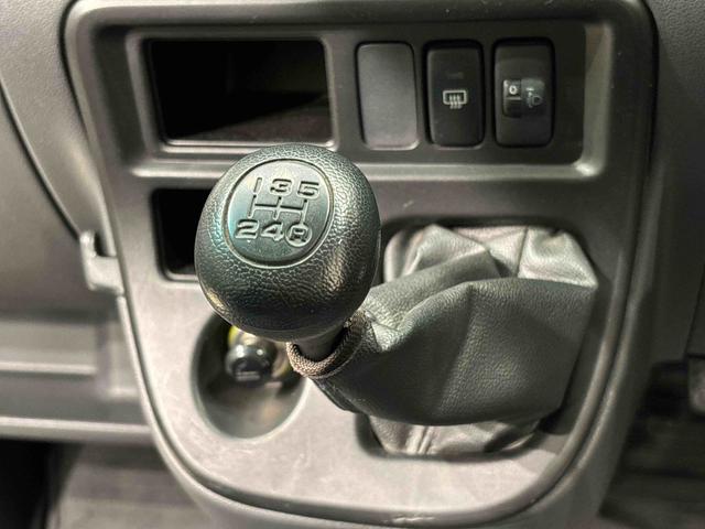 ハイゼットカーゴクルーズ　５速マニュアル　電動格納式ドアミラー　ＣＤステレオ両側スライド　マニュアルエアコン　パワステ　パワーウィンドウ　キーレスエントリーシステム　純正ロングバイザー　純正ラバーマット　フロントトップシェードガラス　オーバーヘッドコンソール　ホイールキャップ（広島県）の中古車