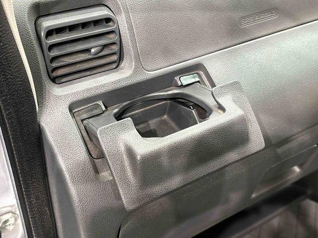 ハイゼットカーゴクルーズ　５速マニュアル　電動格納式ドアミラー　ＣＤステレオ両側スライド　マニュアルエアコン　パワステ　パワーウィンドウ　キーレスエントリーシステム　純正ロングバイザー　純正ラバーマット　フロントトップシェードガラス　オーバーヘッドコンソール　ホイールキャップ（広島県）の中古車