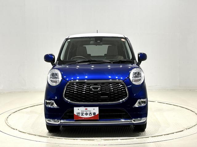 キャストスタイルＧ　ＳＡII（広島県）の中古車