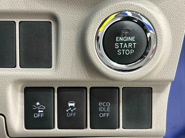 キャストスタイルＧ　ＳＡII（広島県）の中古車