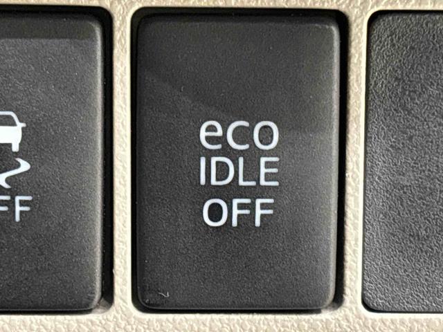 キャストスタイルＧ　ＳＡII（広島県）の中古車