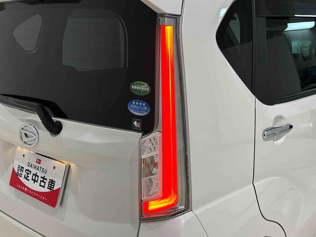 ムーヴカスタム　ＲＳ　ハイパーＳＡII　ナビ　ＥＴＣＬＥＤオートハイビーム・フォグランプ　運転席シートヒーター　アルミホイール　オートライト　プッシュボタンスタート　セキュリティアラーム（広島県）の中古車