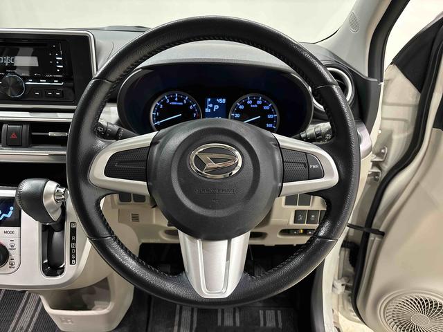 キャストスタイルＧ　ターボ　ＳＡIIＥＴＣ　ＬＥＤヘッドランプ・フォグランプ　アルミホイール　オートライト　プッシュボタンスタート　セキュリティアラーム　　オートエアコンアイドリングストップ（広島県）の中古車