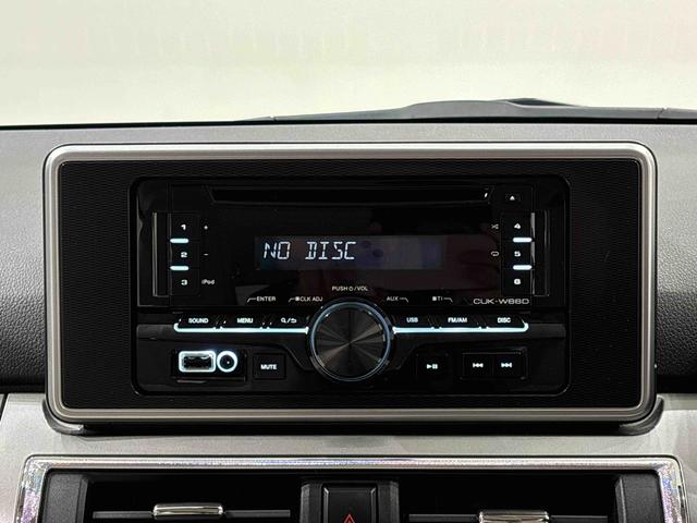 キャストスタイルＧ　ターボ　ＳＡIIＥＴＣ　ＬＥＤヘッドランプ・フォグランプ　アルミホイール　オートライト　プッシュボタンスタート　セキュリティアラーム　　オートエアコンアイドリングストップ（広島県）の中古車