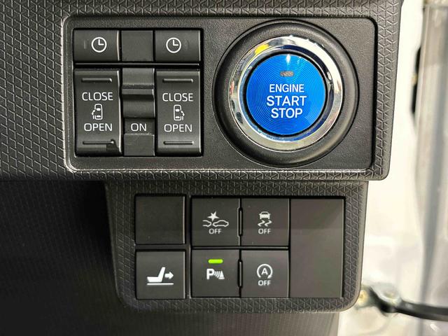 タントカスタムＸセレクション　純正ナビゲーション　キーフリー純正ナビ装着用アップグレードパック　運転席・助手席シートヒーター　オートライト　運転席ロングスライドシート　格納式リヤドアサンシェード　運転席シートリフター　チルトステアリング（広島県）の中古車