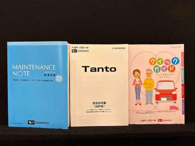 タントカスタムＸセレクション　純正ナビゲーション　キーフリー純正ナビ装着用アップグレードパック　運転席・助手席シートヒーター　オートライト　運転席ロングスライドシート　格納式リヤドアサンシェード　運転席シートリフター　チルトステアリング（広島県）の中古車