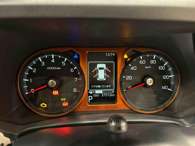 タフトＧターボ　７インチフルセグナビ　全周囲カメラ　ドラレコ付ＥＴＣ　オーディオ操作用ステアリングスイッチ　アダプティブルクルーズコントロール　ＳＲＳサイドエアバッグ　オートホールド機能付き電動パーキングブレーキ　ＬＥＤヘッドライト　ＬＥＤフォグランプ（広島県）の中古車